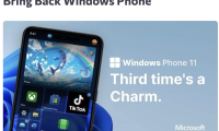 数字时代的怀旧抗争:Windows Phone请愿背后的集体记忆与市场多元化的呼唤