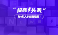 科技热点聚焦:AI助手、汽车变革与编程革命