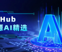 SmartResume：阿里巴巴开源智能简历解析系统，革新招聘文档处理效率