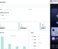 女神女友盲盒系统V5：私域流量变现与防封技术的完整解决方案
