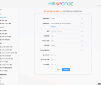 从Spring到Sponge：Java开发者在Go世界找到“家”的感觉