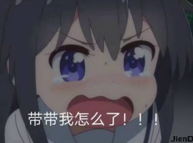 PbootCMS网站安全防护全攻略:零成本构建企业级防护体系