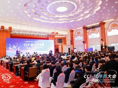 当创业遇见苍洱：开发者如何抓住AI浪潮的黄金机会？