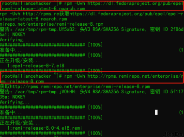 CentOS 8 PHP 7.4 安装与卸载全攻略：三种方法对比详解