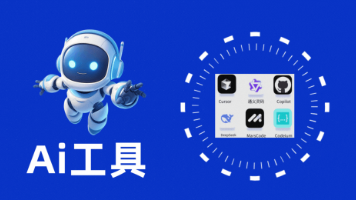 当AI化身用户画像预言家：PHP初级开发者的创意突围战——老码农的幽默生存手册