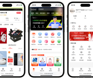 全开源免登录SAAS商城系统技术架构与实现方案