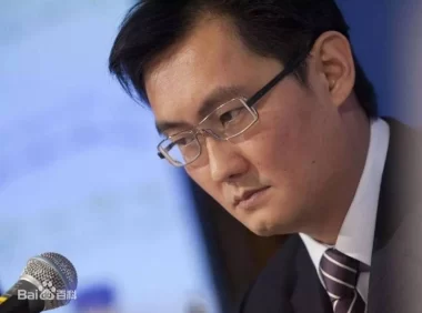 马化腾与腾讯:一位技术极客的商业哲学与数字帝国构建之路