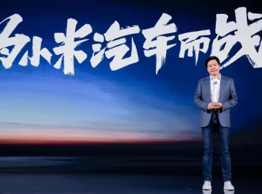 雷军与小米:一位连续创业者的商业哲学与科技帝国构建之路