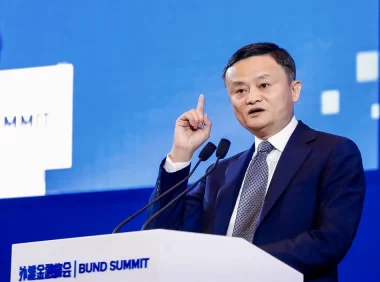 马云与阿里巴巴:一位梦想家的商业哲学与数字生态构建之路